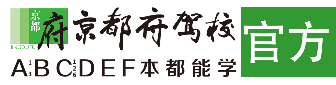 大黑屌四插></div>
                    </a>
                </div>                                                                                                  
                <!-- logo -->
                <button type=